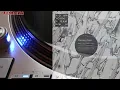 PARDON MOI - POWER TO THE PEOPLE (DAMON JEE REMIX) (℗2017 / ©2024)