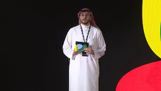 الخطوة الاولى                                                          دندنها