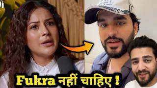 شهيناز جيل بادلي روست فوركا إنسان إلفيش ياداف سعيد 