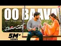 Download Lagu Oo Baava Full Video Song | Prati Roju Pandaage Video Songs | Sai Tej | Raashi Khanna | Thaman S