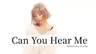 Download 태연(Taeyeon) - 들리나요(can you hear me) Lyrics - Rom/Hangul/Eng MP3