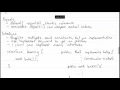 Data Abstraction - Java Class Overview