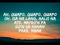 Manila - Hotdog Lyrics Video