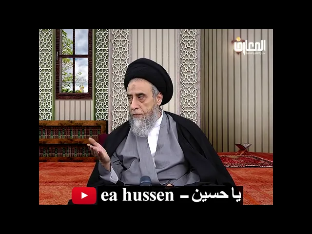⁣صلاة النافلة  يجوز ادائها راكبا او جالسا ويجوز الاقتصار فيها على قراءة  سورة الحمد/السيد صباح شبر