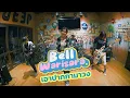 Download Lagu เอาปากกามาวง - Bell Warisara (Pop Punk Cover by Midnight Cereal)