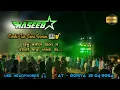Download Lagu Naseeb Star Band  || Timli + Tur Tone Remix 🎹🎷 || Amu Naseeb Vala Ra Poyri Nacha Ala Va