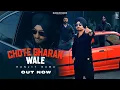 Lagu Ranjit Bawa - Chote Gharan Wale (Official Video)