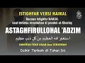 Download Lagu Lantunan Dzikir Haikal Menggetarkan Langit || Istighfar Versi Haikal || Astaghfirullahal 'adzim