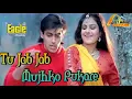 Download Lagu Tu Jab Jab Mujhko Pukare ((Eagle Jhankar)) Hd, Kurbaan 1991, Anuradha Paudwal, Udit Narayan