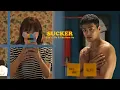 ban yu ra \u0026 kim nam ho - sucker || adult trainee FMV