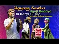 Download Lagu PAGELARAN WAYANG SANTRI  KI HARYO ENTHUS SUSMONO  HARI JADI DESA SERANG KULON   31 JULI 2024