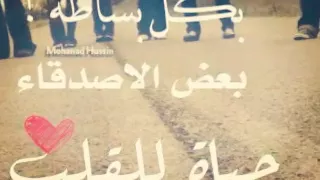 جوزيف عطية  حبيت عيونك دندنها