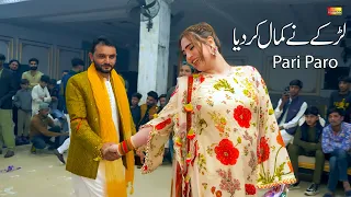 sohna dhol pari paro dance performance 2026
