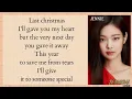 Download Lagu BLACKPINK 'LAST CHRISTMAS' (cover) [Lyrics]