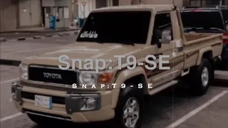 شيله ابتسم لي بطيء مسرع 