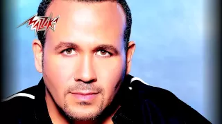 Gamalak Khatar Hesham Abbas جمالك خطر هشام عباس 