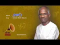 Download Lagu Aavarampoo | Adukku Malli Eduthu Vanthu | Tamil Audio Song | Ilaiyaraaja
