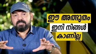 Oru Sanchariyude Diary Kurippukal | EPI 664 | Malta | BY SANTHOSH GEORGE KULANGARA | SAFARI TV
