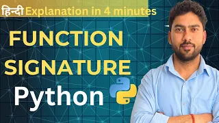 Function Signature in Python Explained Parameters Annotations Best Practices