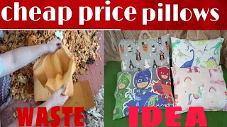 Download How to make pillows. cheap price pillows idea. lunda Bazar My inspiration Madam Shagufta Ejaz. MP3