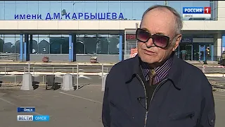 35 лет прошло с момента крупнейшей катастрофы в истории советской и российской  гражданской авиации