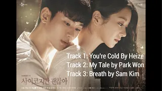 Download It's Okay Not To Be Okay OST MP3