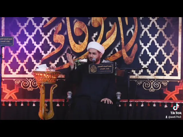 ⁣في غيبة الامام الامه والفرد #الشيخ_رائد_الساعدي