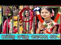 Download Lagu Chapala Maridele Ledish Kirtan Ku 😭😭 Sunita Sahu || Sambalpuri Viral Video || #sunitasahukirtan​