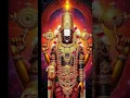 Download Lagu Sri Venkatesa suprabatham #srivenkatesagovinda #srivenkatesasuprabatham #mssubbalakshmi