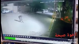 قبيلة بني عكبه تهجم على الحلاف ودك مضيف شيخهم العام في بغداد حي الله اخوة صبحه 