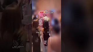 انا منستهوش كل ده احمد نتشان غيث مروان سارة عصام الورع شرين بيوتي نارين بيوتي سيدرا بيوتي اسامة مروة 