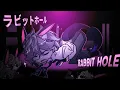 Download Lagu ラビットホール| RABBIT HOLE | GL2
