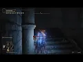 WAR DEAD CATACOMBS LOCKED BY SOME CONTRAPTION ELDEN RING
