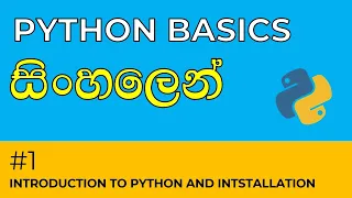 episode python basics sinhala codeStackLK