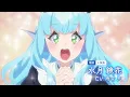 "A Misanthrope Teaches a Class for Demi-Humans" Main Trailer　【2026.1.10 ON AIR】