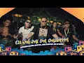 Lagu EU JÁ SAIR DA CASINHA - GORDINHO BOLADO, DOG MAL, JHEO CHAVOSO, MZ DO RECIFE - CLIPE OFICIAL