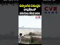 Download Lagu ఉప్పొంగిన \