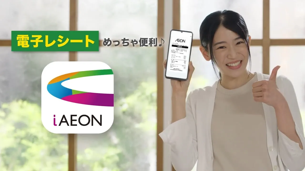 サイネージ用電子レシートPR動画制作