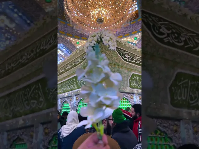 ⁣ولادة أميرالمؤمنين علي بن ابي طالب ( عليه السلام )