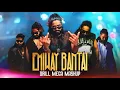 Download Lagu Koi Sehri Babu X Milo Na Tum - Emiway Bantai | New Remix 2025 | Bantai Music