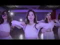 TWICE 'CRY FOR ME' Choreography - 2 - TWICE