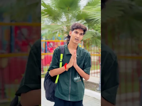 I love you maa ❤️🥹| Amit | Sona |