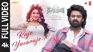 full video raje yuvaraje song the rajasaab prabhas nidhhi agerwal thaman s maruthi