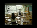 Download Lagu 『桜晴』piano ver. 優里 × tuki.