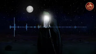  maktam ali zaenal abidin sayyid abdurrahman mahdaly