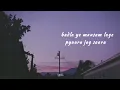 Chookar Mere Mann Ko -lyrics || Kishore Kumar || Yaarana ||@LYRICS🖤