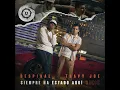 Siempre Ha Estado Aquí (Remix) - Despinal, JMV & Travy Joe