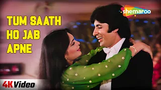 tum saath ho jab apne 4k video parveen babi amitabh bachchan r d burman romantic songs