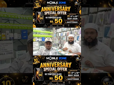 Mobile Zone π² #youtube #anniversary #hyderabad #daimi #youtubeshorts