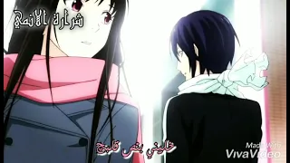 اغنية عراقية خليني اني وياچ بدون موسيقى عباس امير سراج امير 